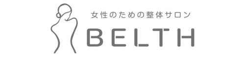 女性のための整体サロン BELTH